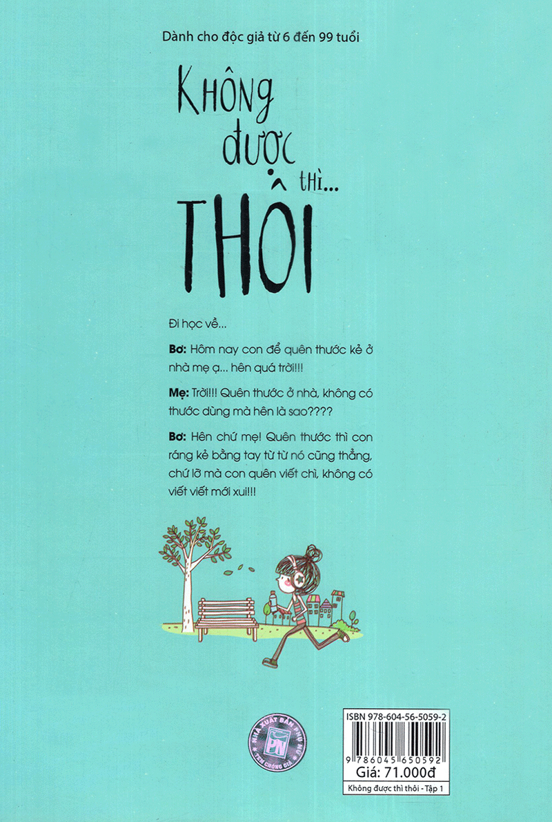 bộ không được thì...thôi - tập 1