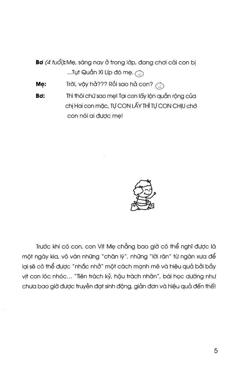 bộ không được thì...thôi - tập 1