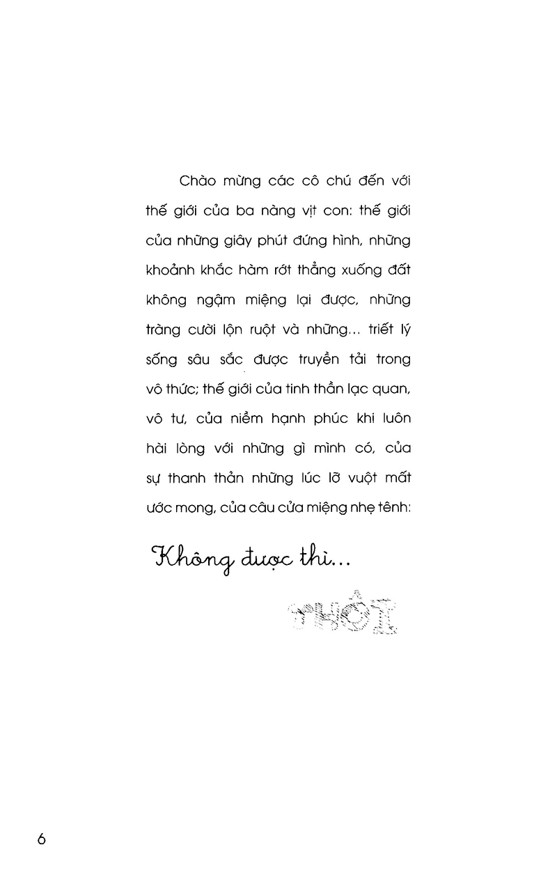 bộ không được thì...thôi - tập 1