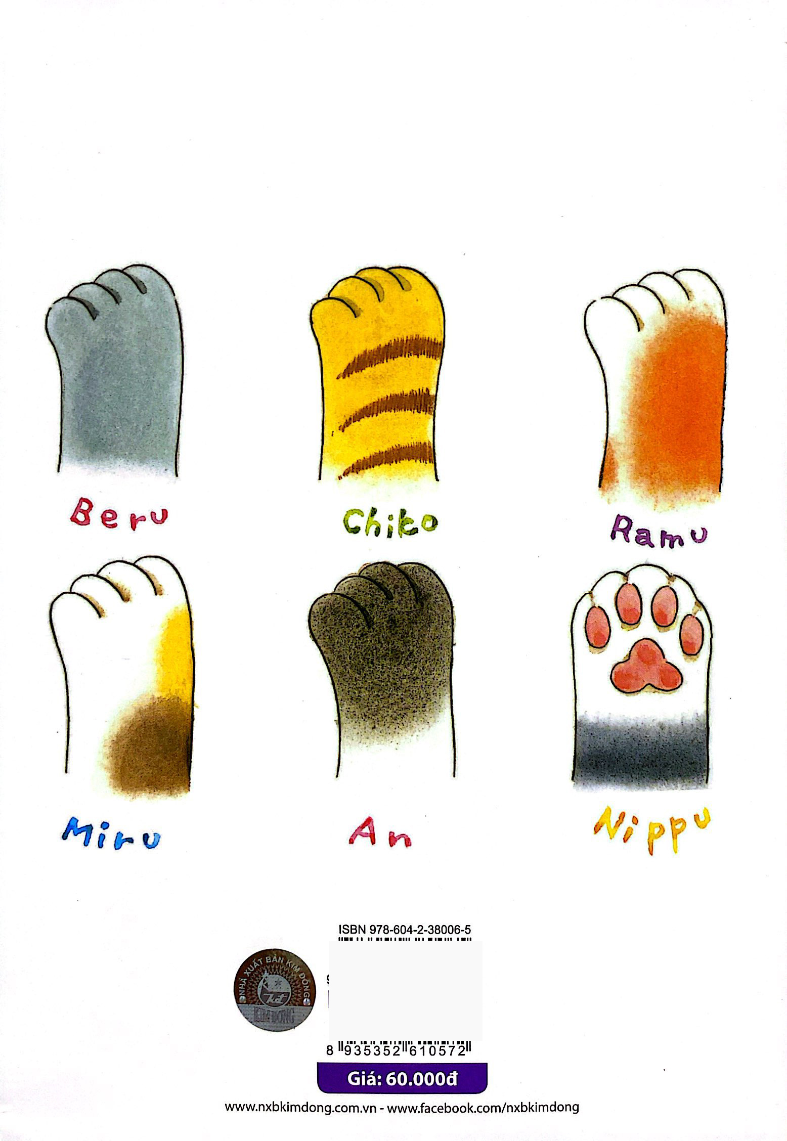 Bo
						
										
										Khu Vuon Ki Dieu - Tap 2 - Tra Duoc Thao Cua Phu Thuy Nho (Tai Ban 2024)