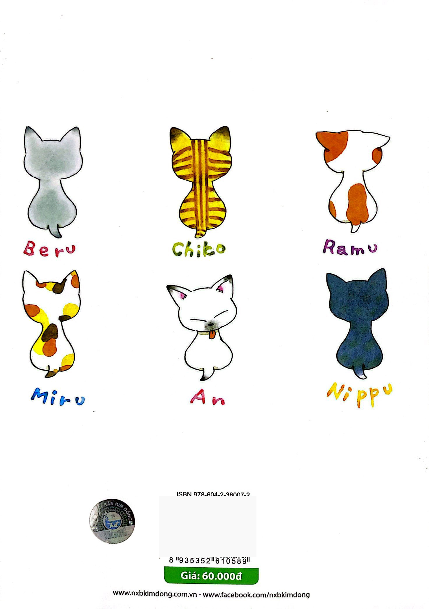 Bo
						
										
										Khu Vuon Ki Dieu - Tap 3 - Phep Mau Nho Xiu Cua La Bac Ha (Tai Ban 2024)