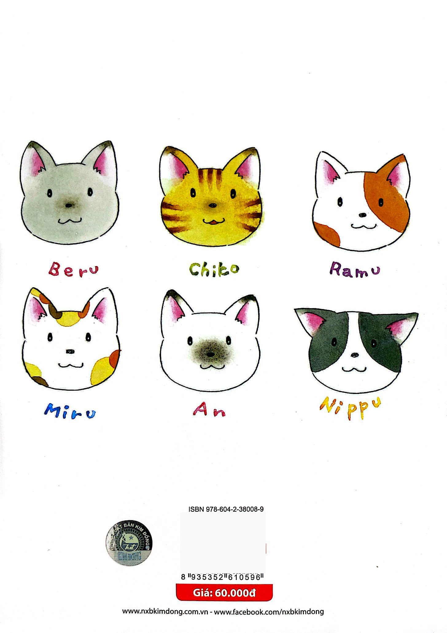 Bo
						
										
										Khu Vuon Ki Dieu - Tap 4 - Bo Hoa Duoc Thao Va Ba Co Phu Thuy (Tai Ban 2024)