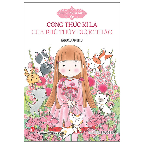 Bo
						
										
										Khu Vuon Ki Dieu - Tap 4 - Bo Hoa Duoc Thao Va Ba Co Phu Thuy (Tai Ban 2024)