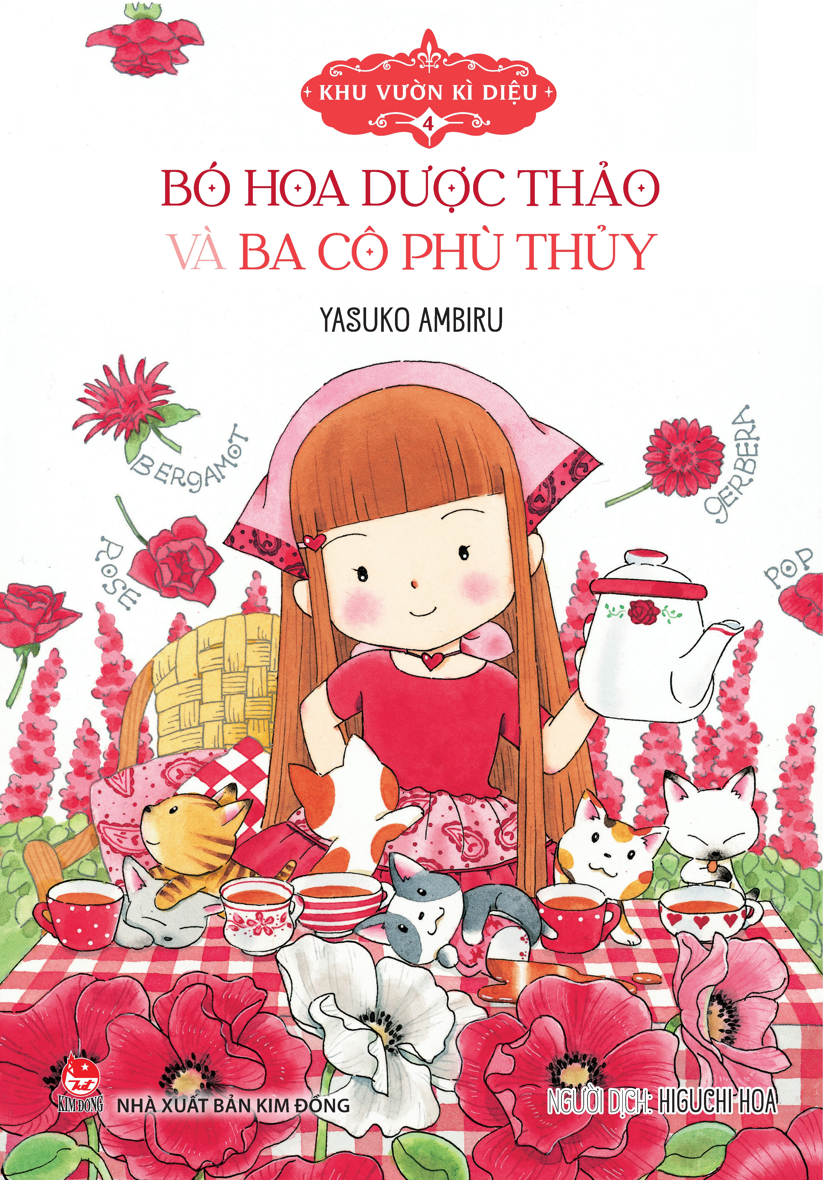 Bo
						
										
										Khu Vuon Ki Dieu - Tap 4 - Bo Hoa Duoc Thao Va Ba Co Phu Thuy (Tai Ban 2024)