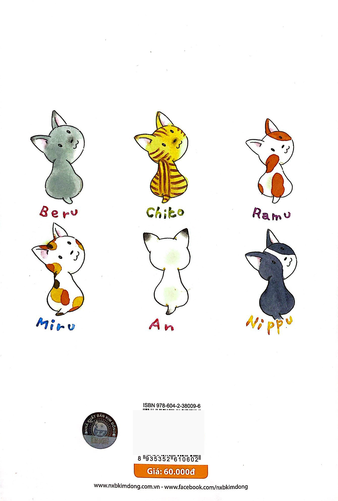 Bo
						
										
										Khu Vuon Ki Dieu - Tap 5 - Phep Mau Tuyet Dieu Voi Moi Nguoi (Tai Ban 2024)