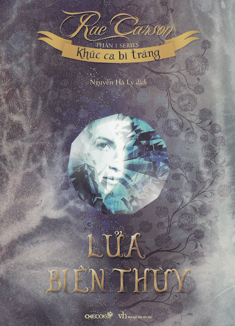 bộ khúc ca bi tráng - phần 1: lửa biên thùy