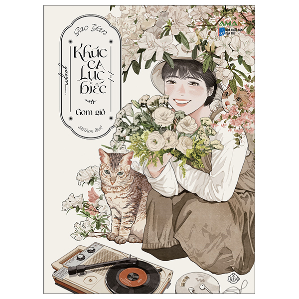 Bo
						
										
										Khuc Ca Luc Biec Gom Gio - Tap 1