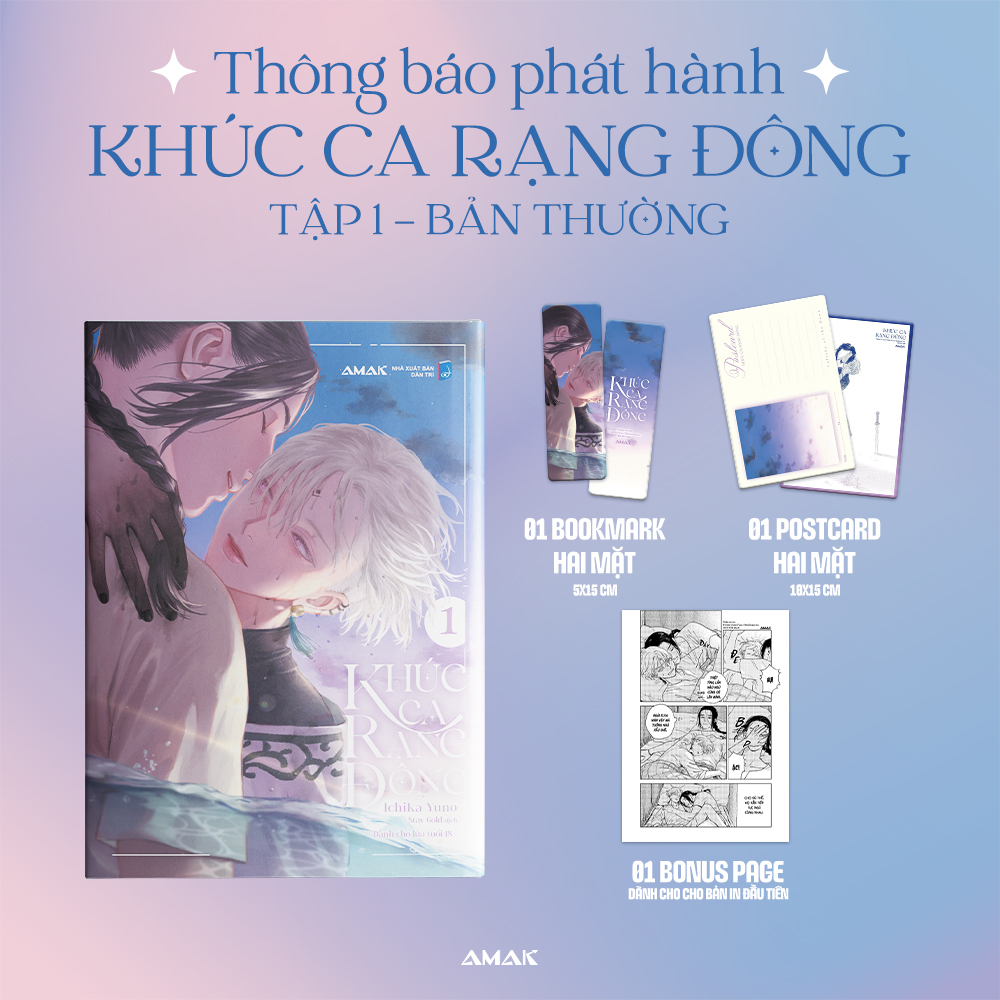 bộ khúc ca rạng đông - tập 1 - tặng kèm bookmark hai mặt + postcard hai mặt + bonus page