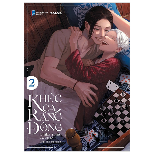 Bo
Khuc Ca Rang Dong - Tap 2