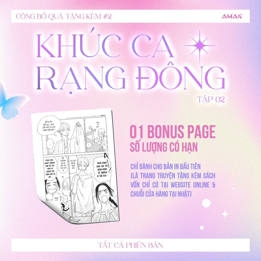 bộ khúc ca rạng đông - tập 2 - bản đặc biệt - tặng kèm 1 bookmark hai mặt + 1 postcard hai mặt + 1 bonus page + 1 bìa áo rời đặc biệt + 1 phong bì + 3 postcard ivory + 2 clearfile a4 ngẫu nhiên + 1 poster a3