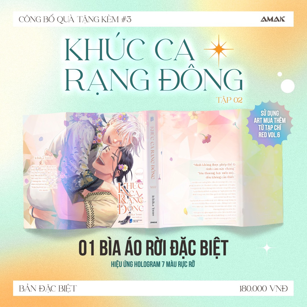 bộ khúc ca rạng đông - tập 2 - bản đặc biệt - tặng kèm 1 bookmark hai mặt + 1 postcard hai mặt + 1 bonus page + 1 bìa áo rời đặc biệt + 1 phong bì + 3 postcard ivory + 2 clearfile a4 ngẫu nhiên + 1 poster a3