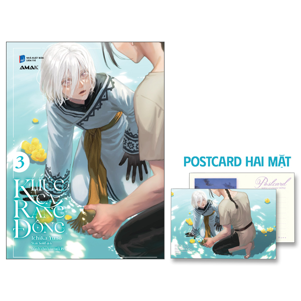 Bo
Khuc Ca Rang Dong - Tap 3 - Tang Kem Postcard Hai Mat