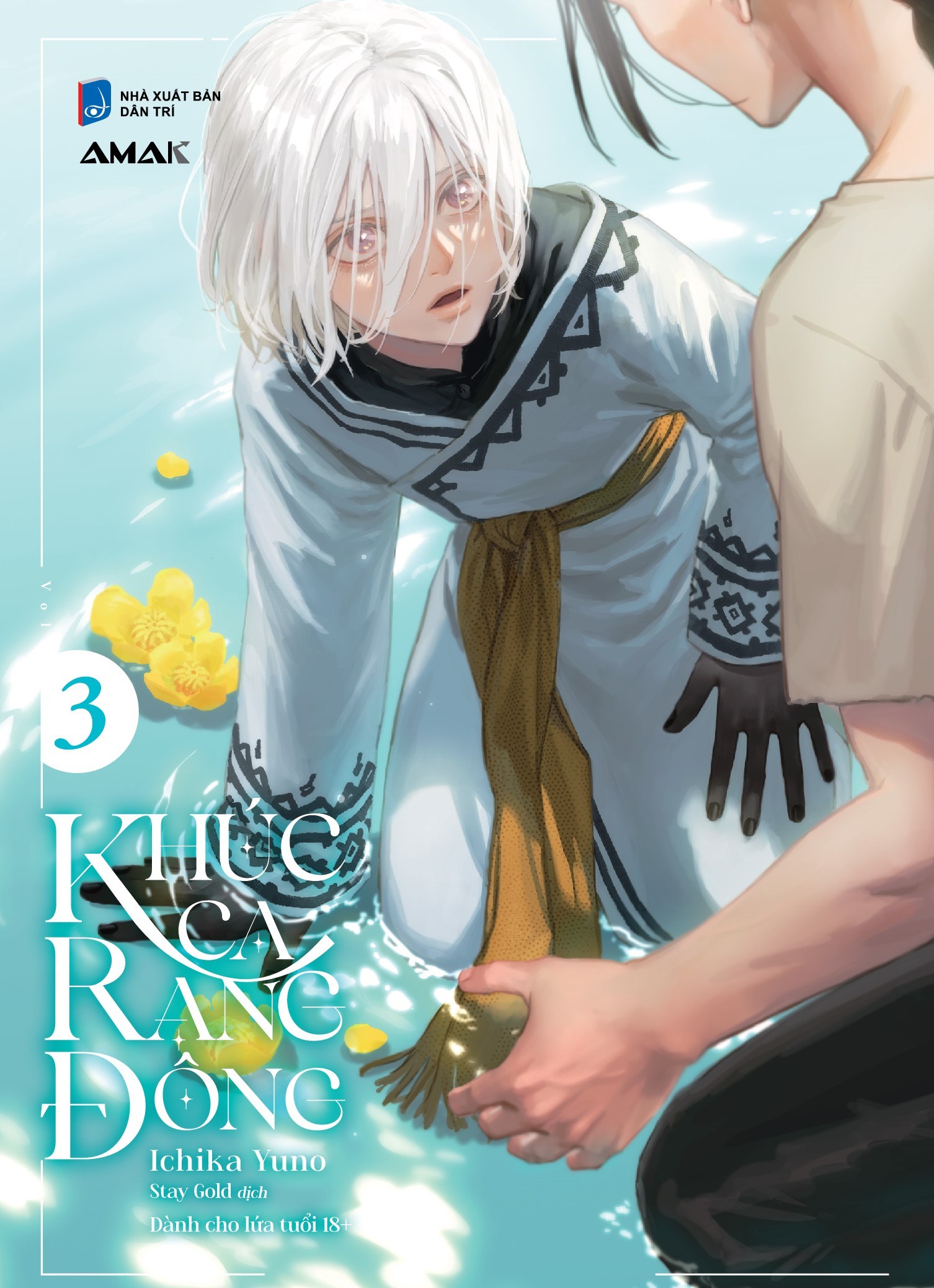 Bo
						
										
										Khuc Ca Rang Dong - Tap 3 - Tang Kem Postcard Hai Mat