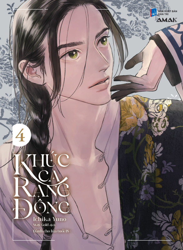 Bo
						
										
										Khuc Ca Rang Dong - Tap 4 - Tang Kem Postcard Hai Mat