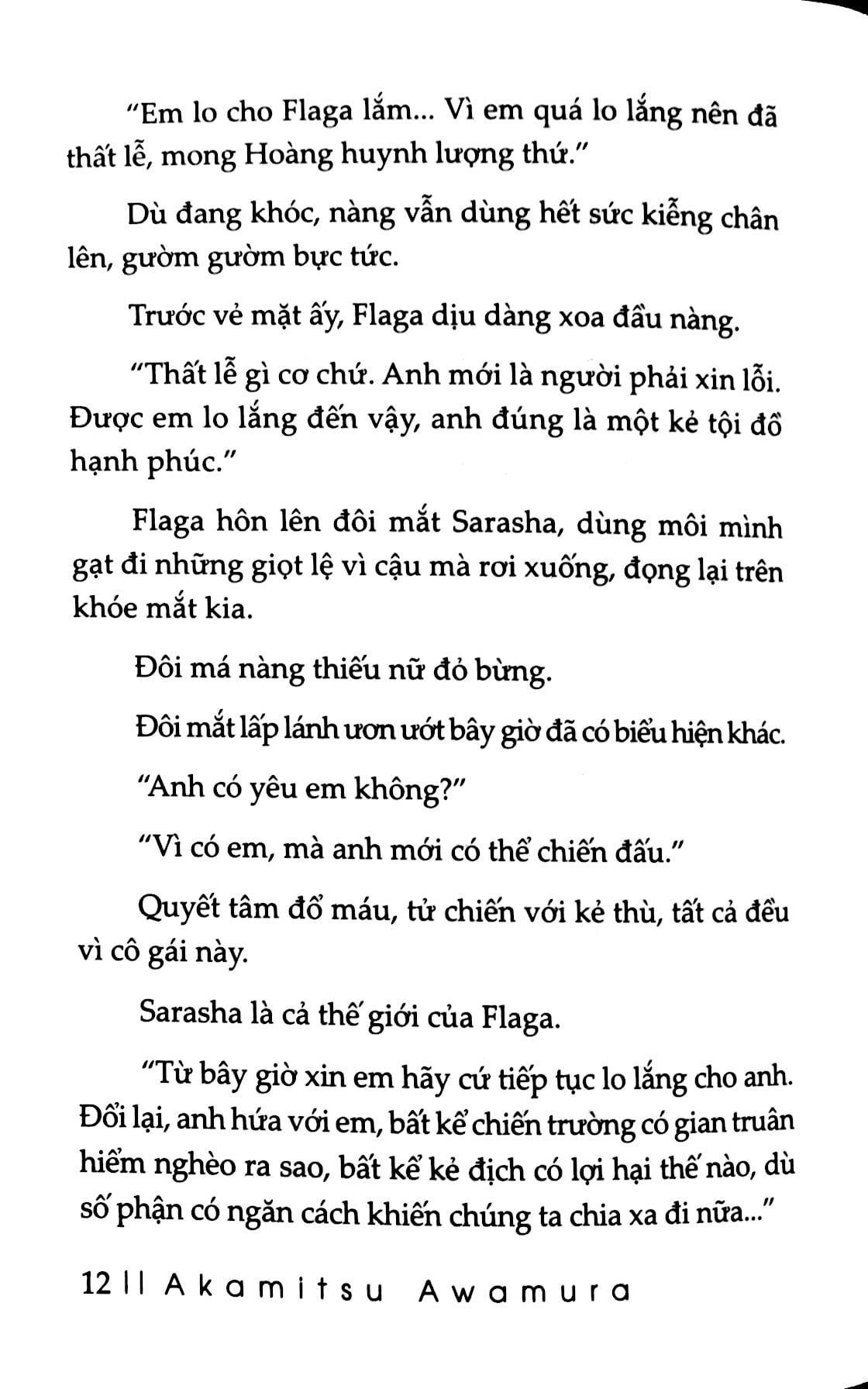 bộ khúc nguyền ca của thánh kiếm sĩ - tập 1