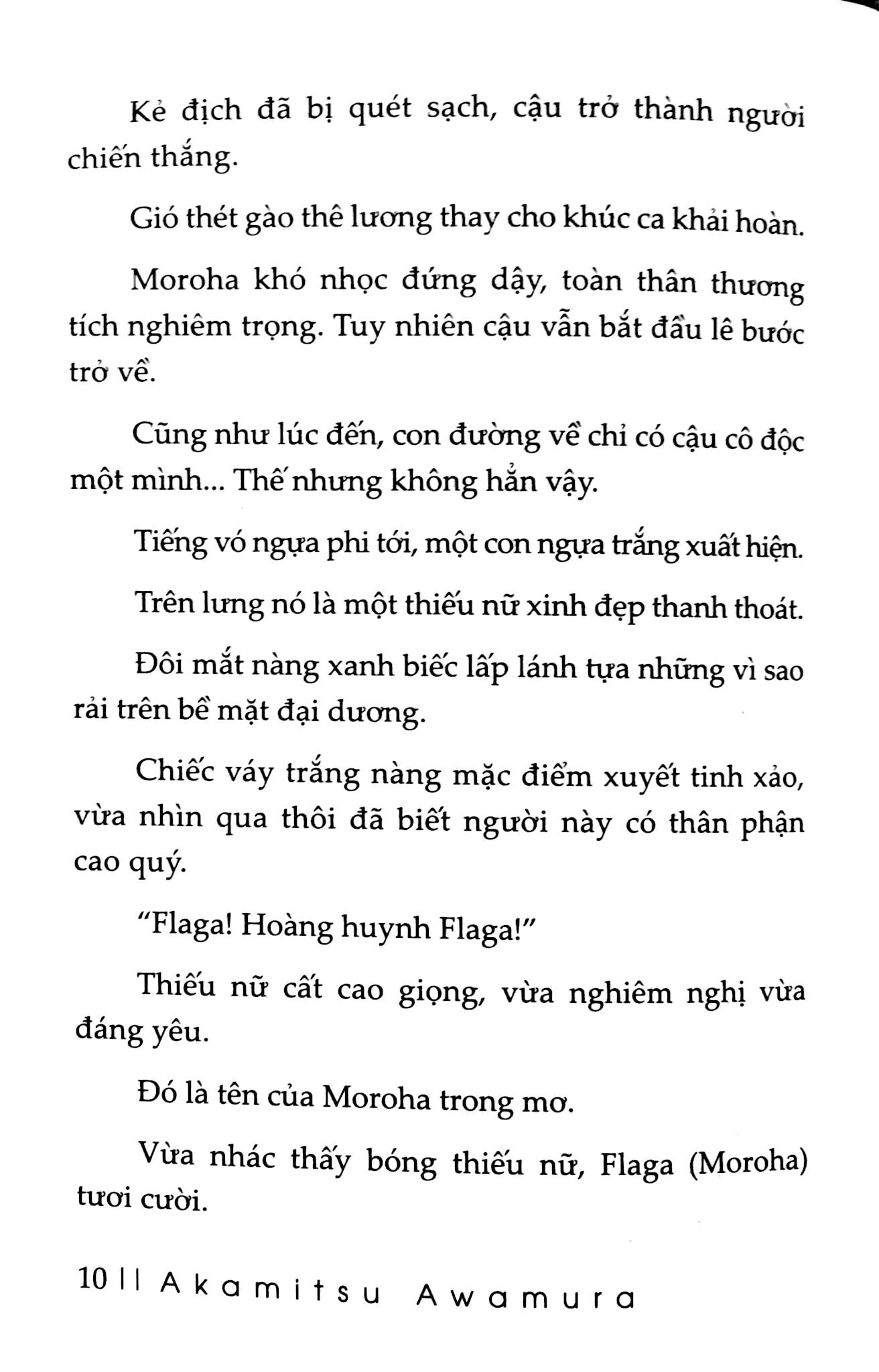 bộ khúc nguyền ca của thánh kiếm sĩ - tập 1