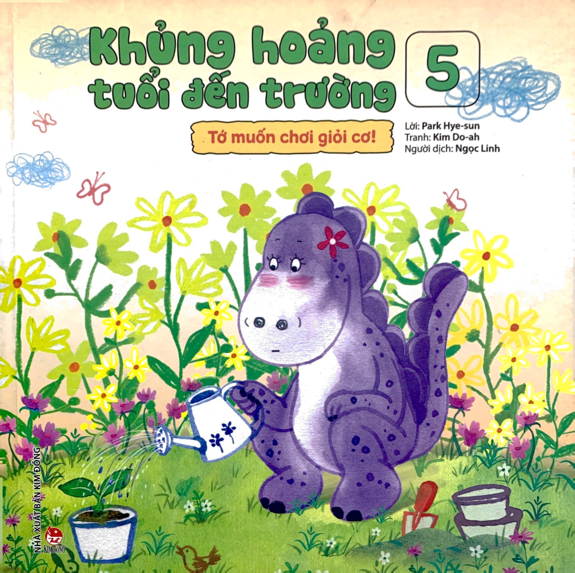 bộ khủng hoảng tuổi đến trường - tập 5 - tớ muốn chơi giỏi cơ!