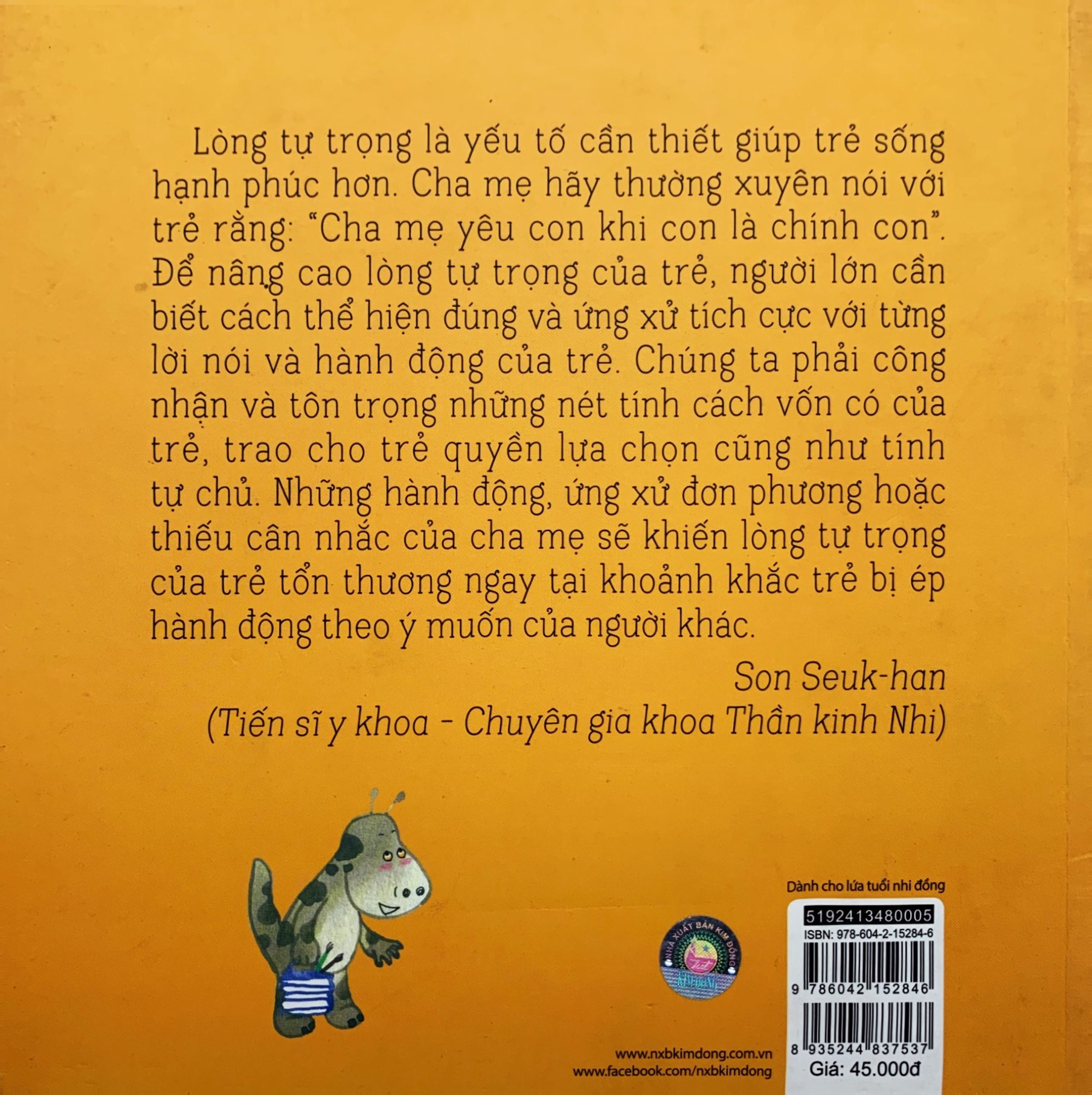 bộ khủng hoảng tuổi đến trường - tập 5 - tớ muốn chơi giỏi cơ!