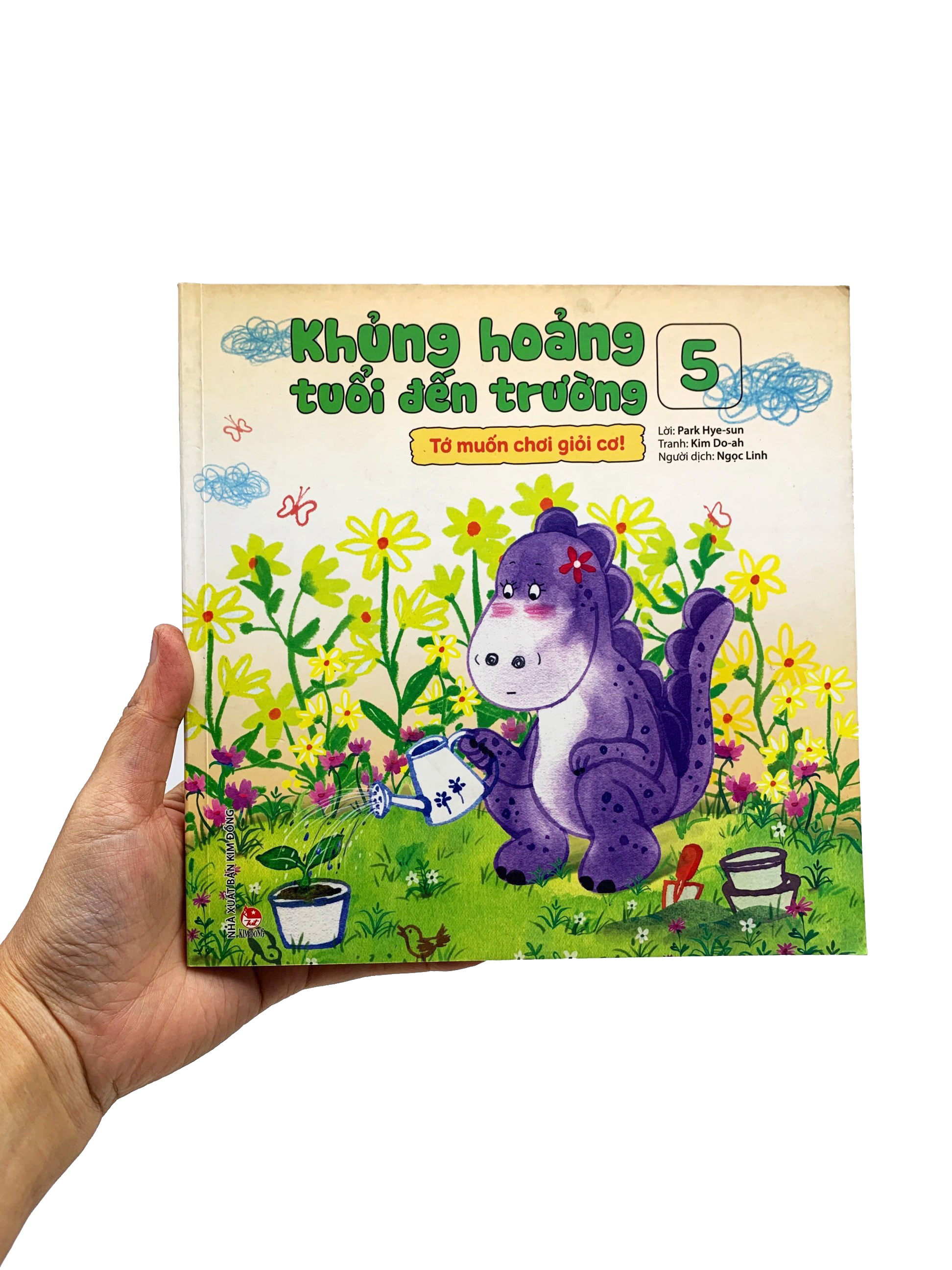 bộ khủng hoảng tuổi đến trường - tập 5 - tớ muốn chơi giỏi cơ!