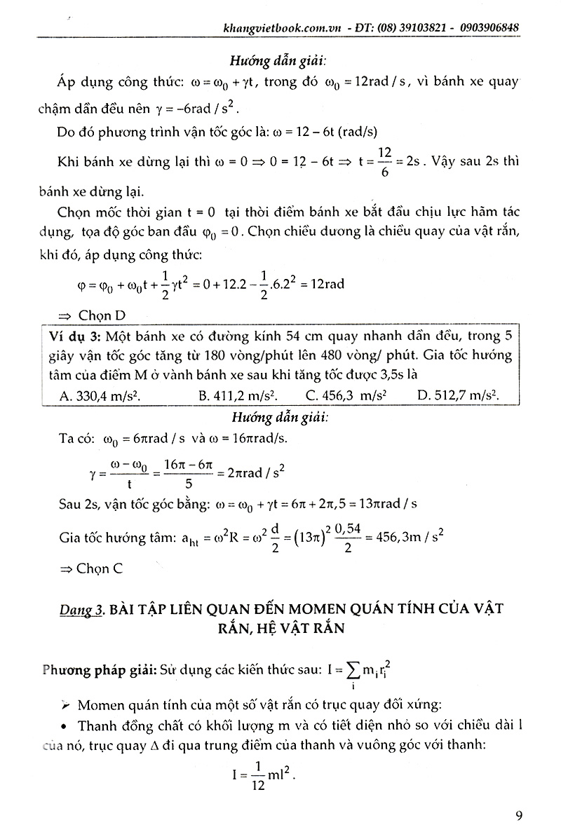 bộ kĩ thuật giải nhanh bài tập trắc nghiệm vật lí 12 - tập 1