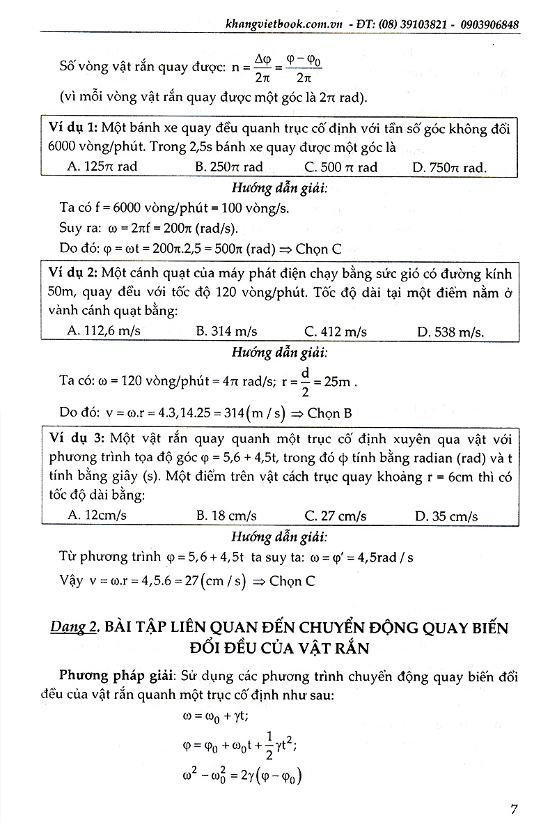 bộ kĩ thuật giải nhanh bài tập trắc nghiệm vật lí 12 - tập 1