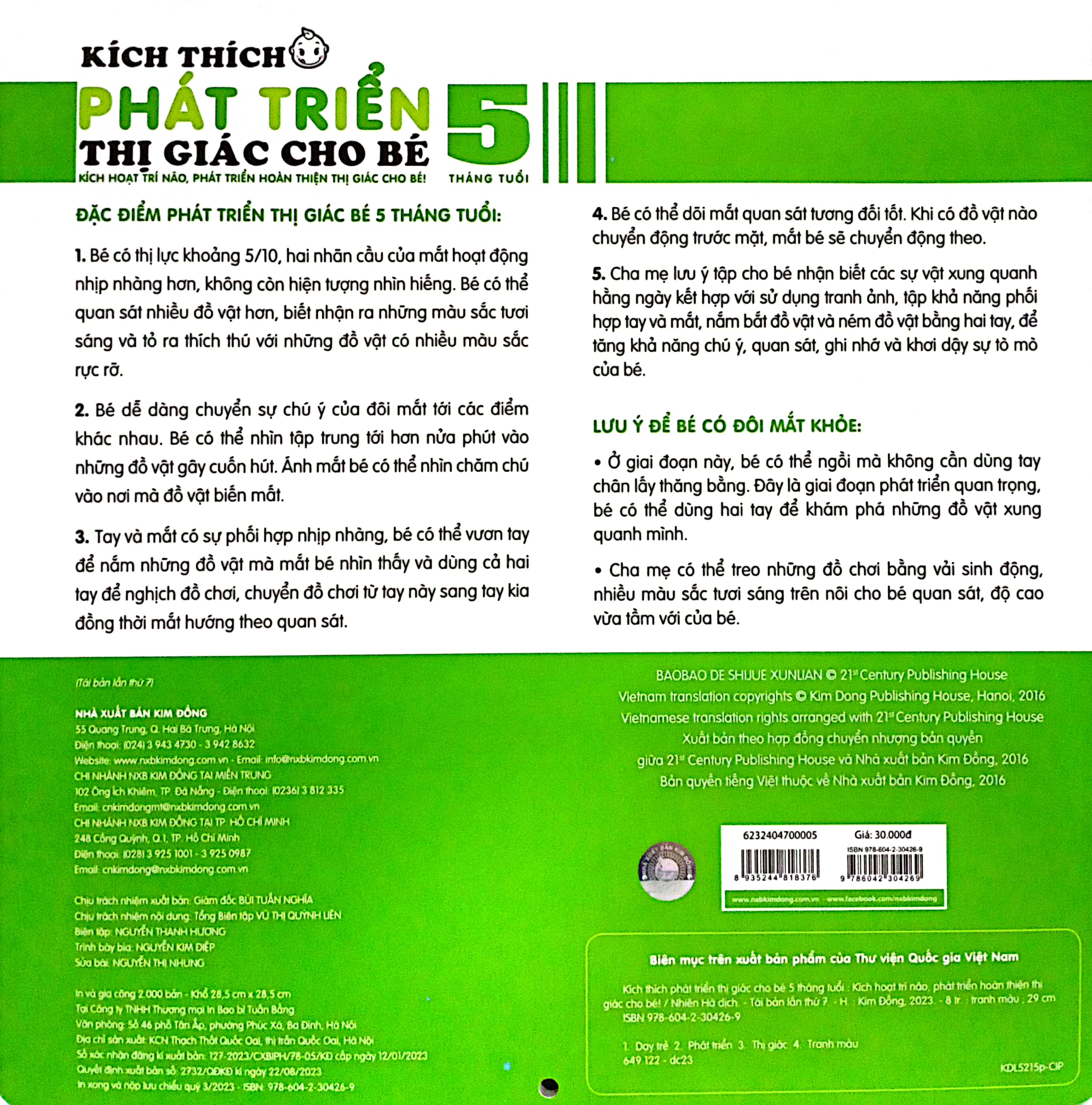 bộ kích thích phát triển thị giác cho bé - 5 tháng tuổi (tái bản 2019)