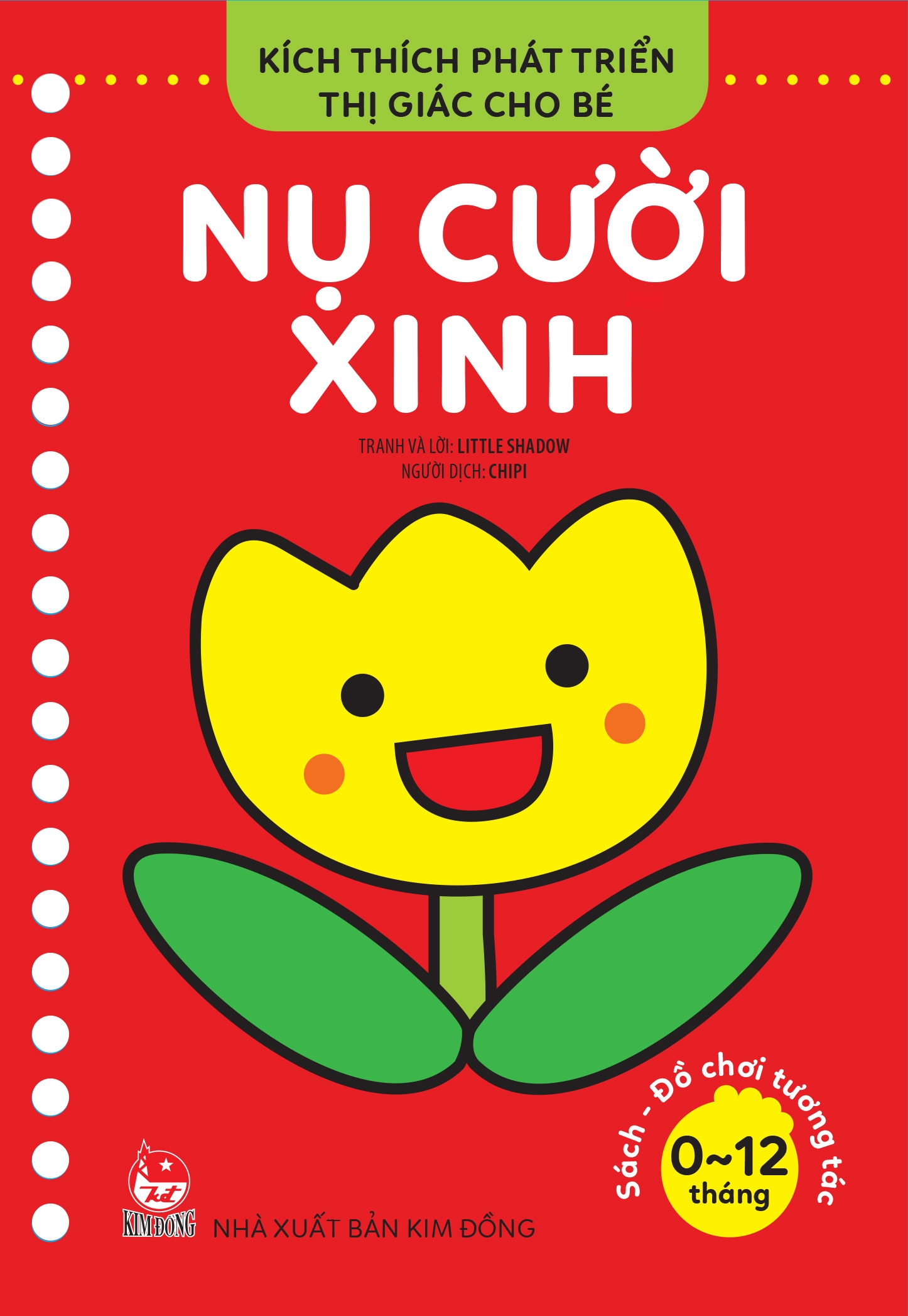 bộ kích thích phát triển thị giác cho bé - từ 0-12 tháng - nụ cười xinh