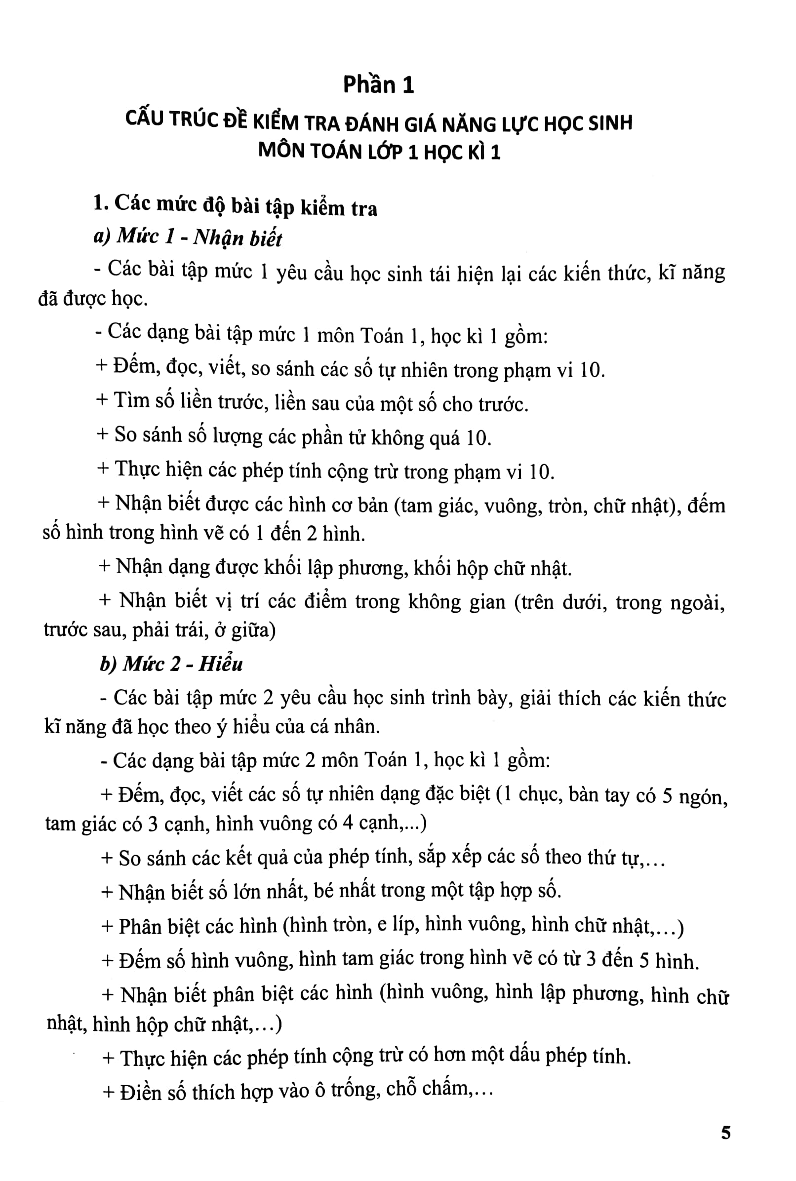 bộ kiểm tra, đánh giá năng lực học sinh lớp 1 môn toán - học kì 1