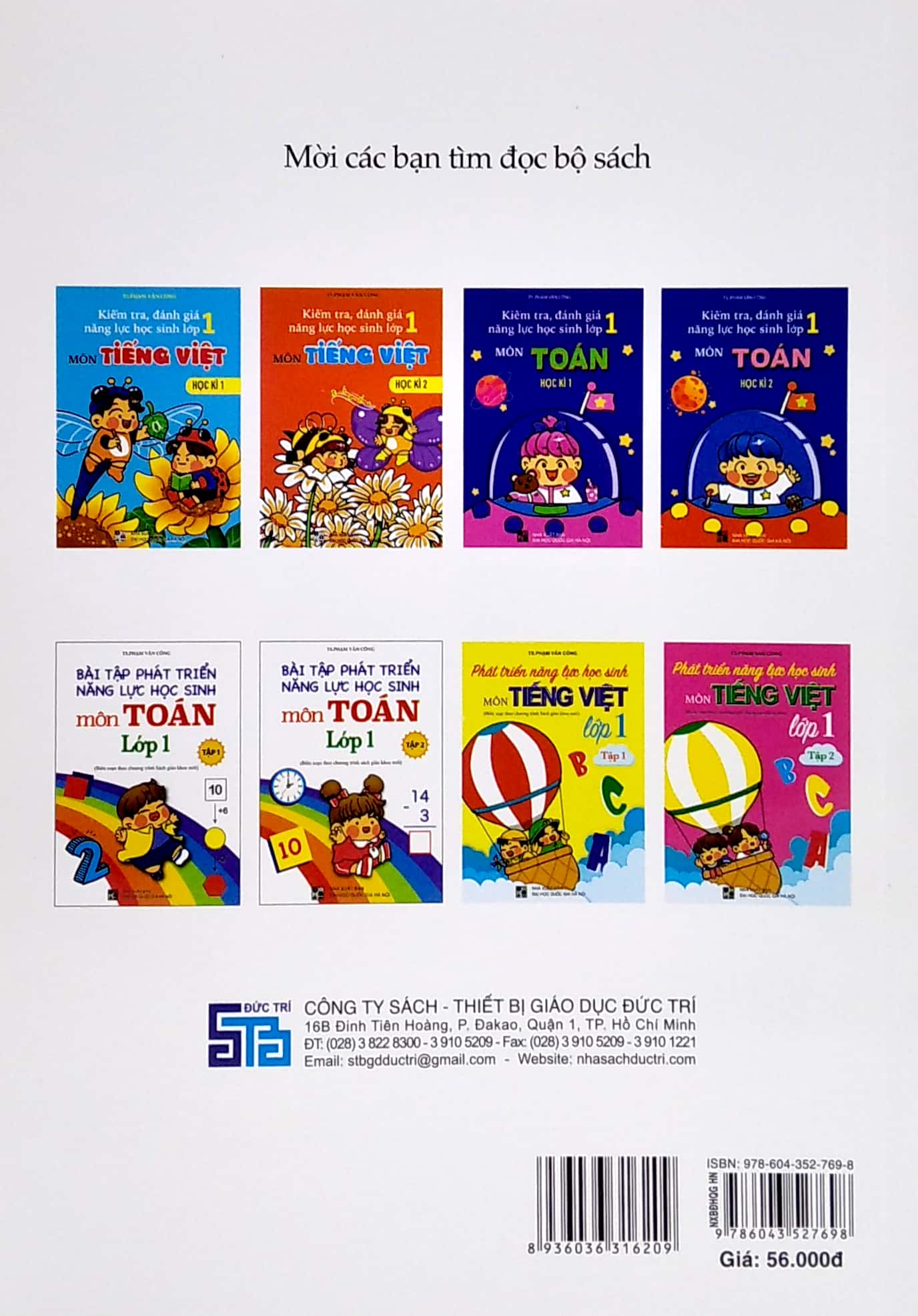 bộ kiểm tra, đánh giá năng lực học sinh lớp 1 môn toán - học kì 1