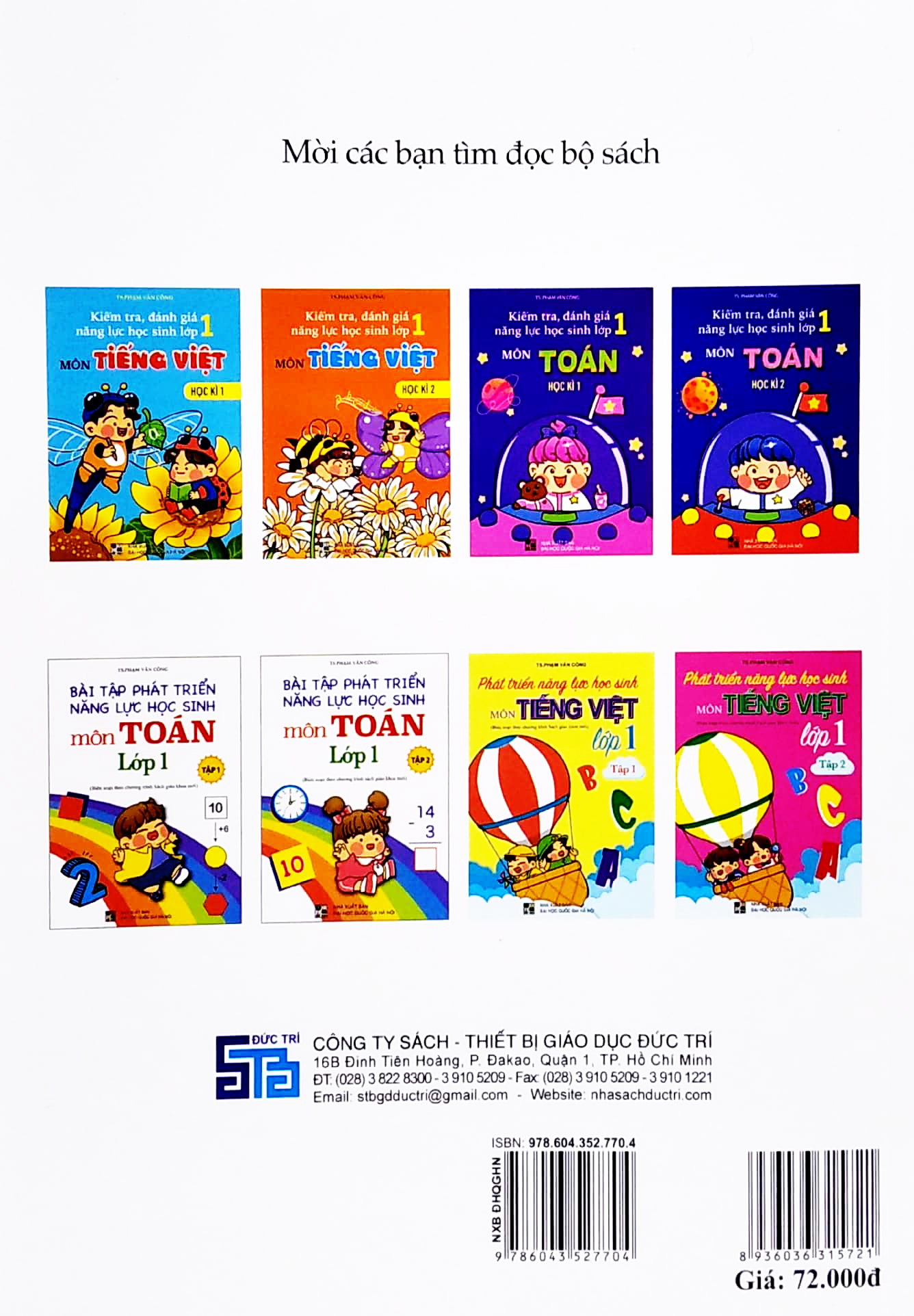 bộ kiểm tra, đánh giá năng lực học sinh lớp 1 môn toán - học kì 2