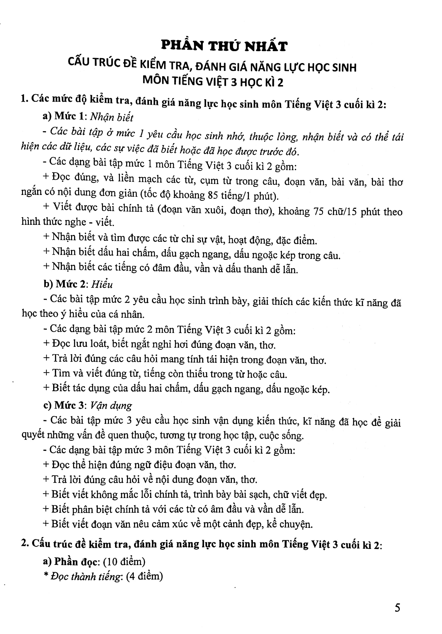 bộ kiểm tra, đánh giá năng lực học sinh lớp 3 - môn tiếng việt - học kì 2