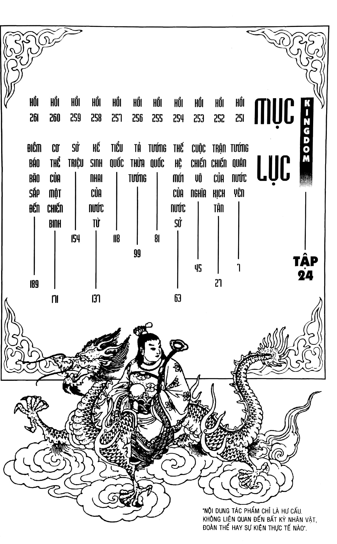 bộ kingdom - tập 24 - tặng kèm thẻ hình nhân vật