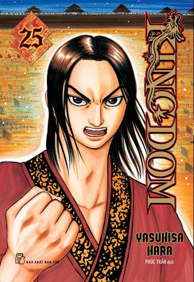 bộ kingdom - tập 25 - tặng kèm thẻ hình nhân vật