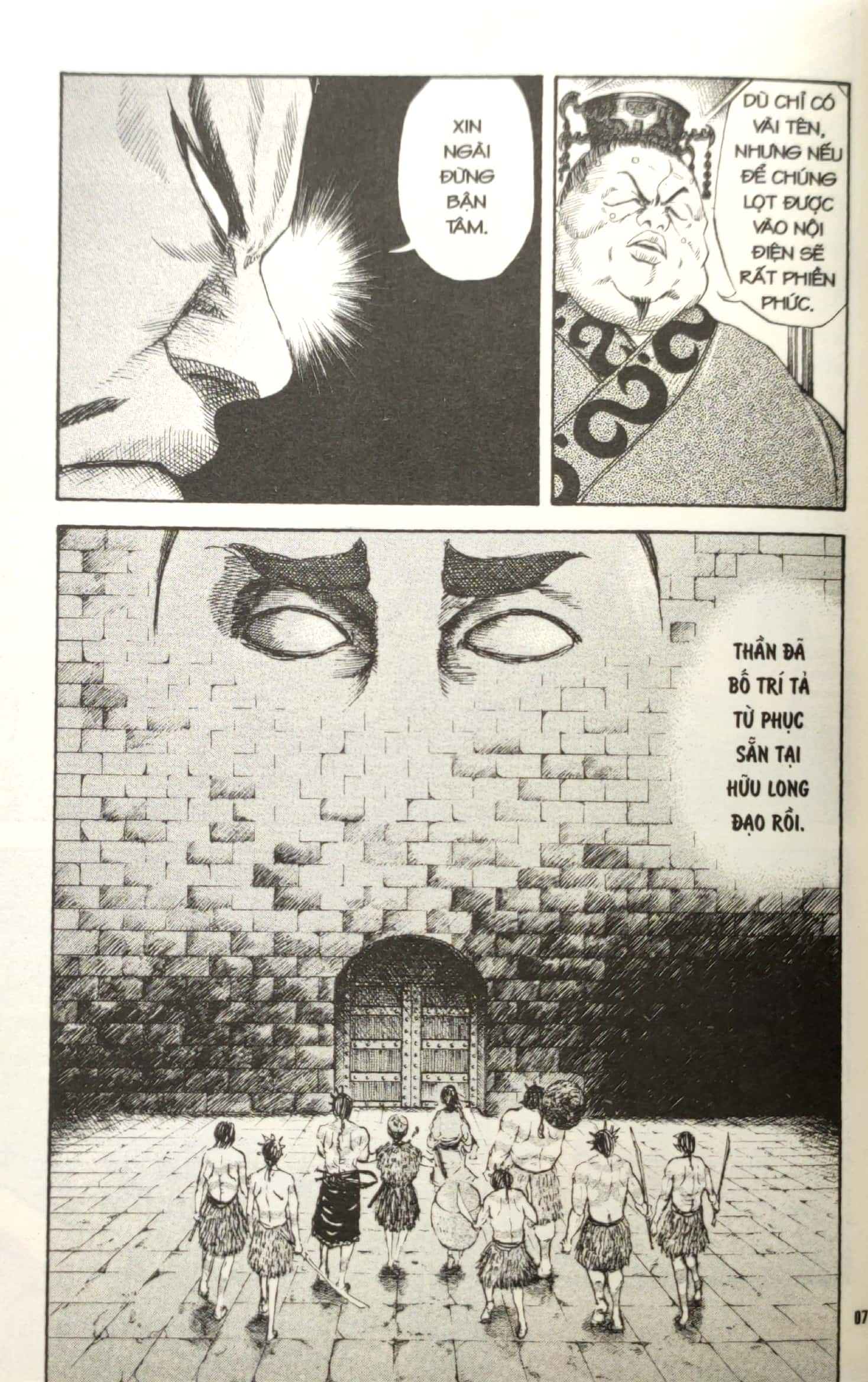 bộ kingdom - tập 4