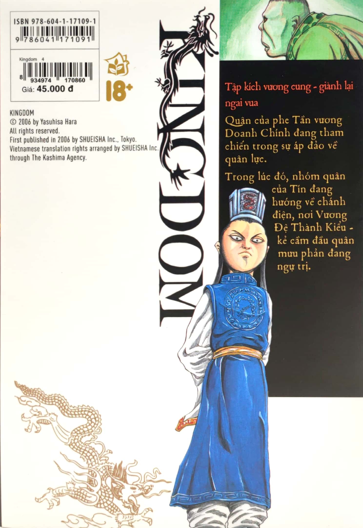 bộ kingdom - tập 4