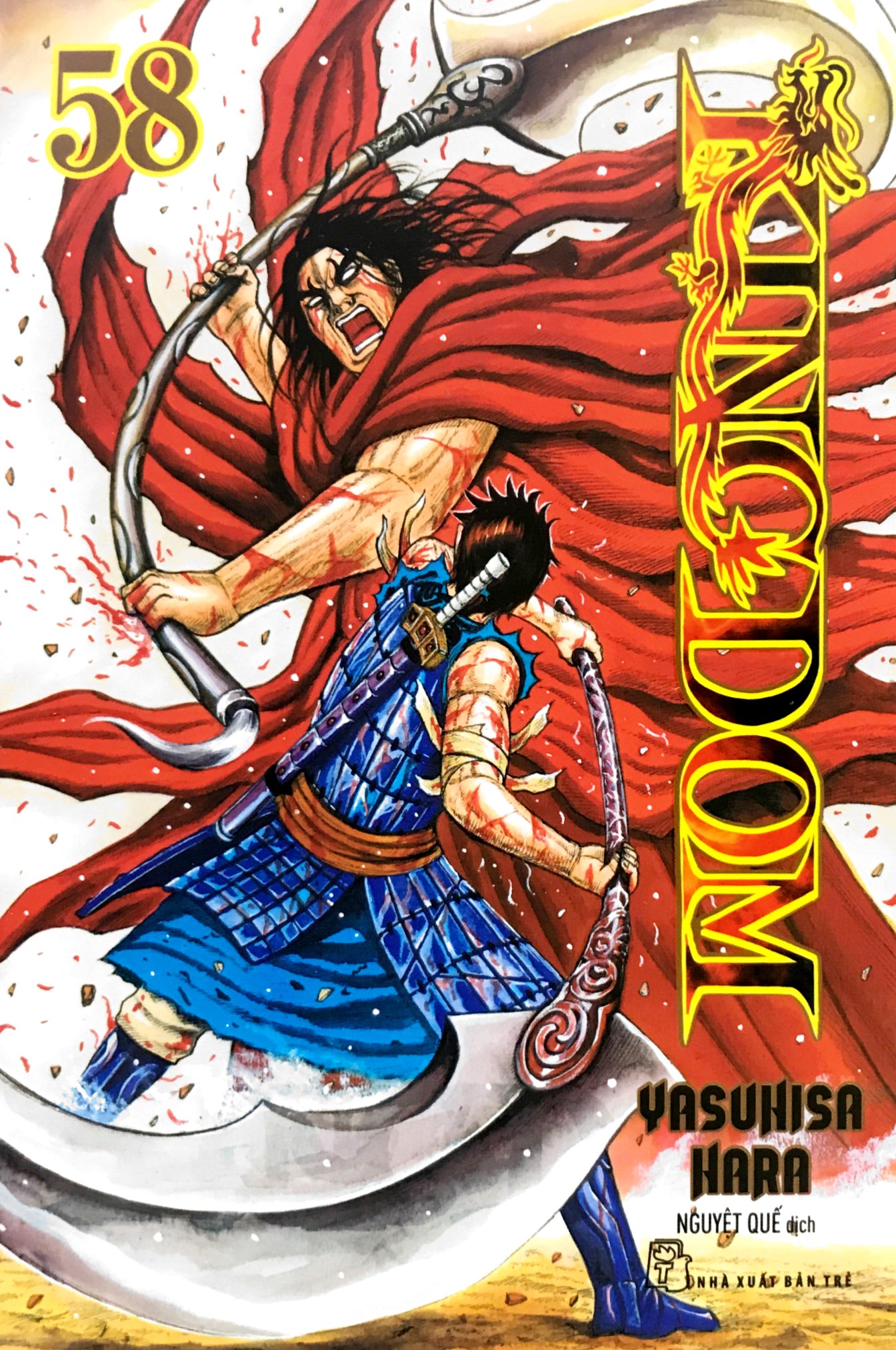 Bộ
						
										
										KINGDOM - Tập 58 - Tặng Kèm Thẻ Hình Nhân Vật