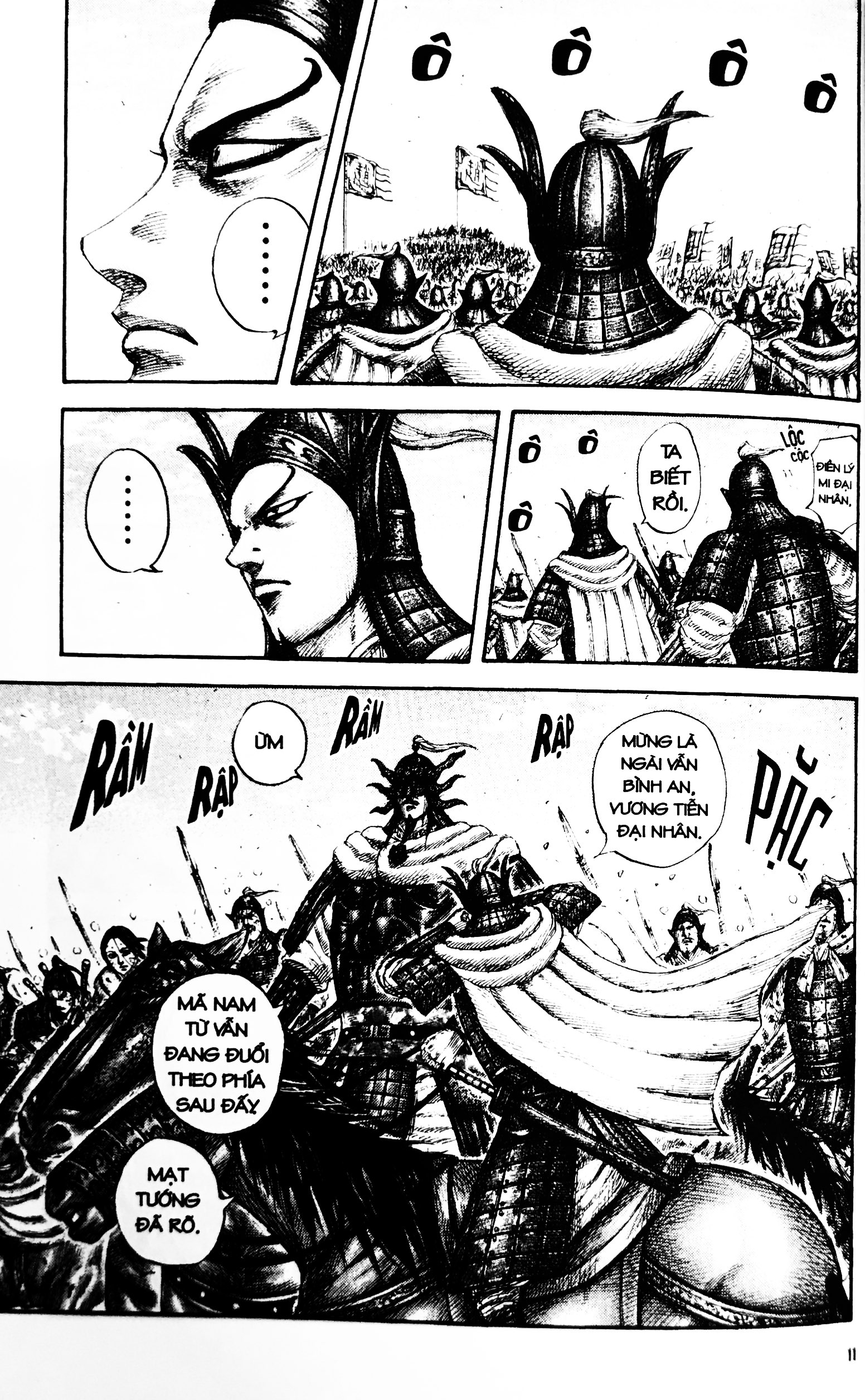 Bộ
						
										
										KINGDOM - Tập 58 - Tặng Kèm Thẻ Hình Nhân Vật