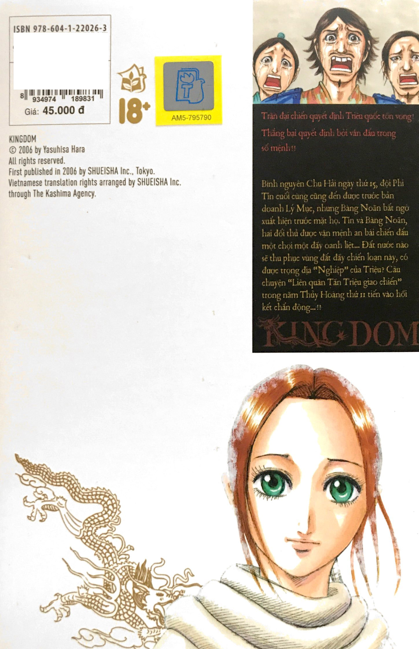 Bộ
						
										
										KINGDOM - Tập 58 - Tặng Kèm Thẻ Hình Nhân Vật