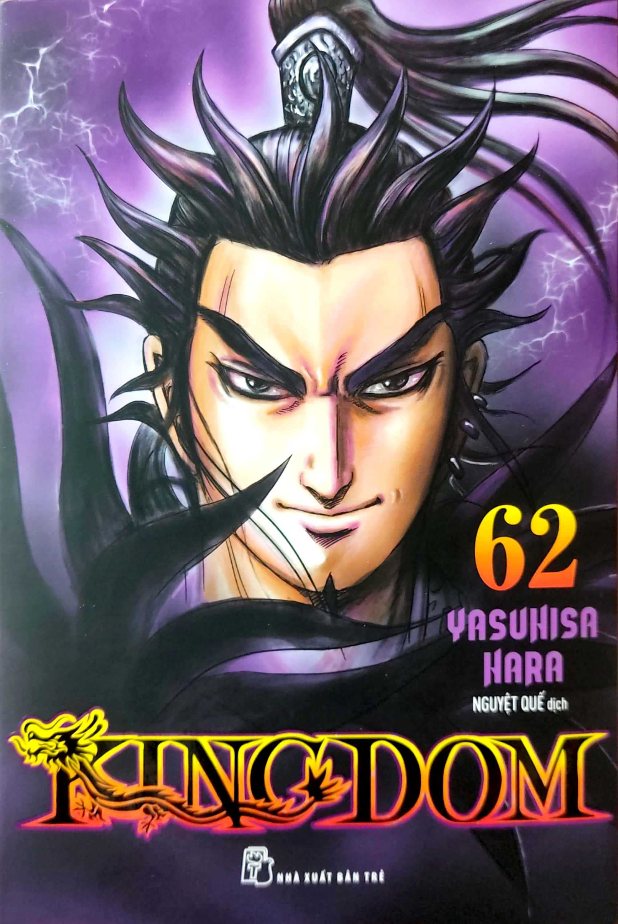 bộ kingdom - tập 62 - tặng kèm thẻ hình nhân vật