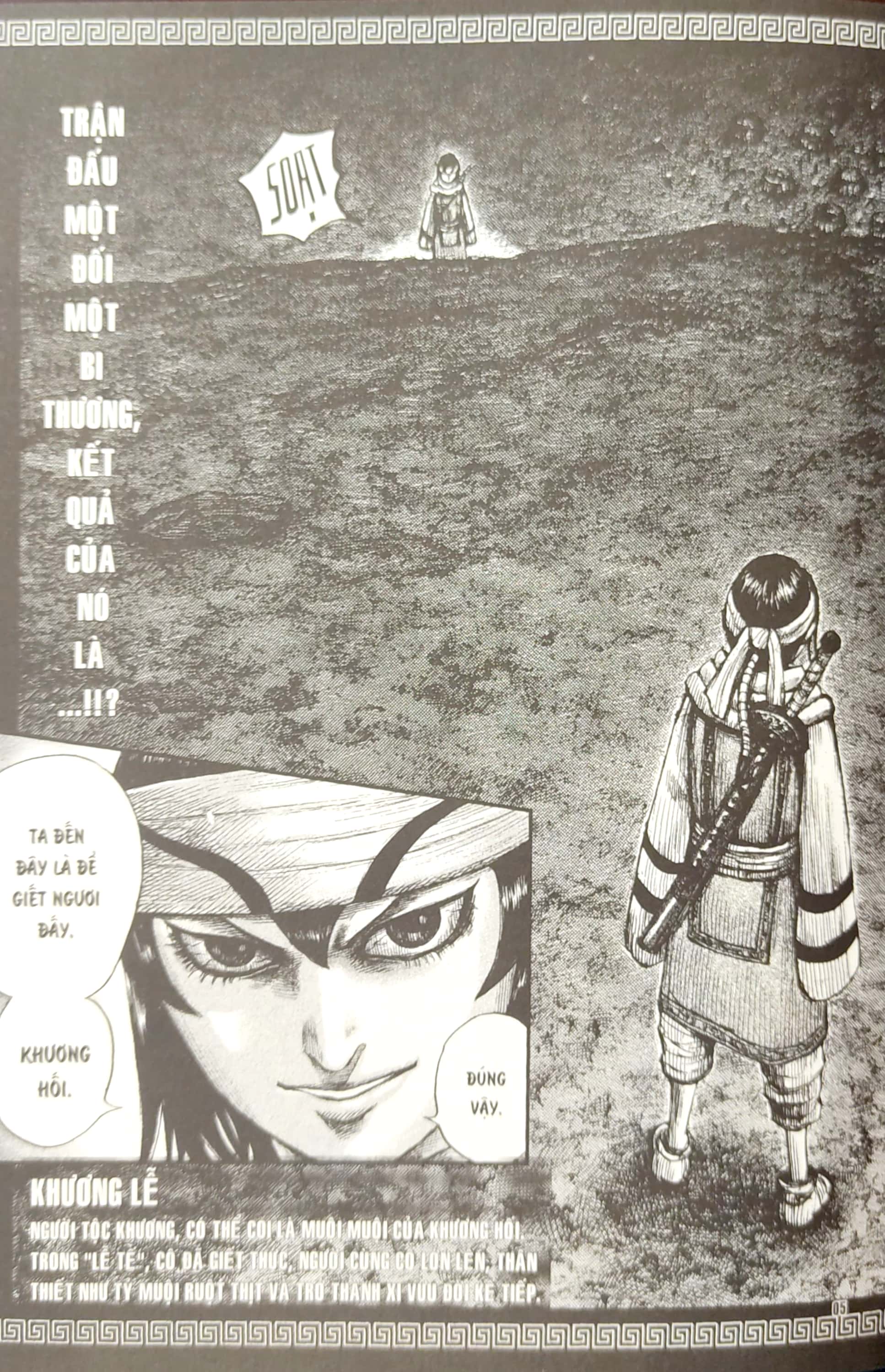 bộ kingdom - tập 62 - tặng kèm thẻ hình nhân vật