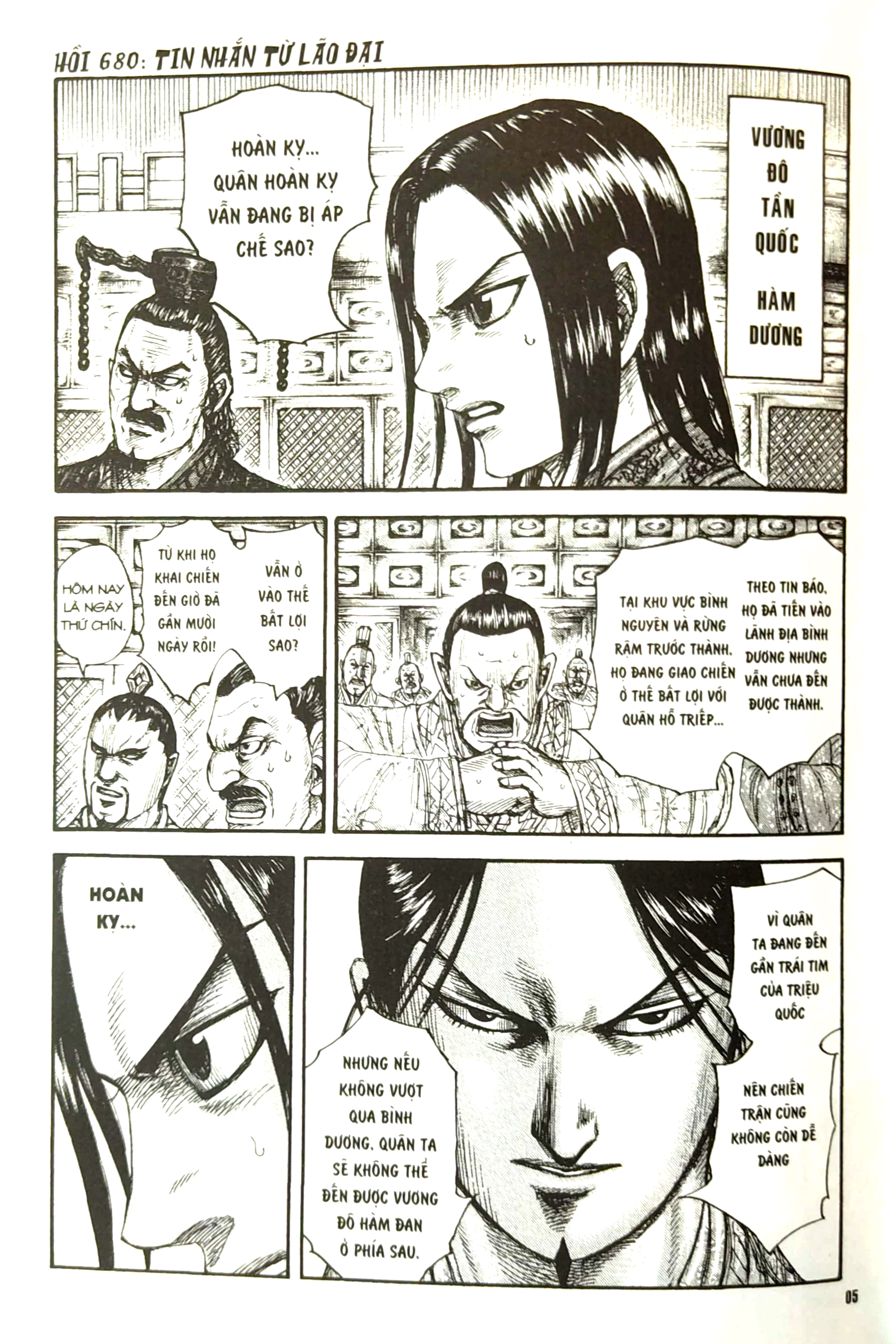 bộ kingdom - tập 63 - tặng kèm thẻ hình nhân vật