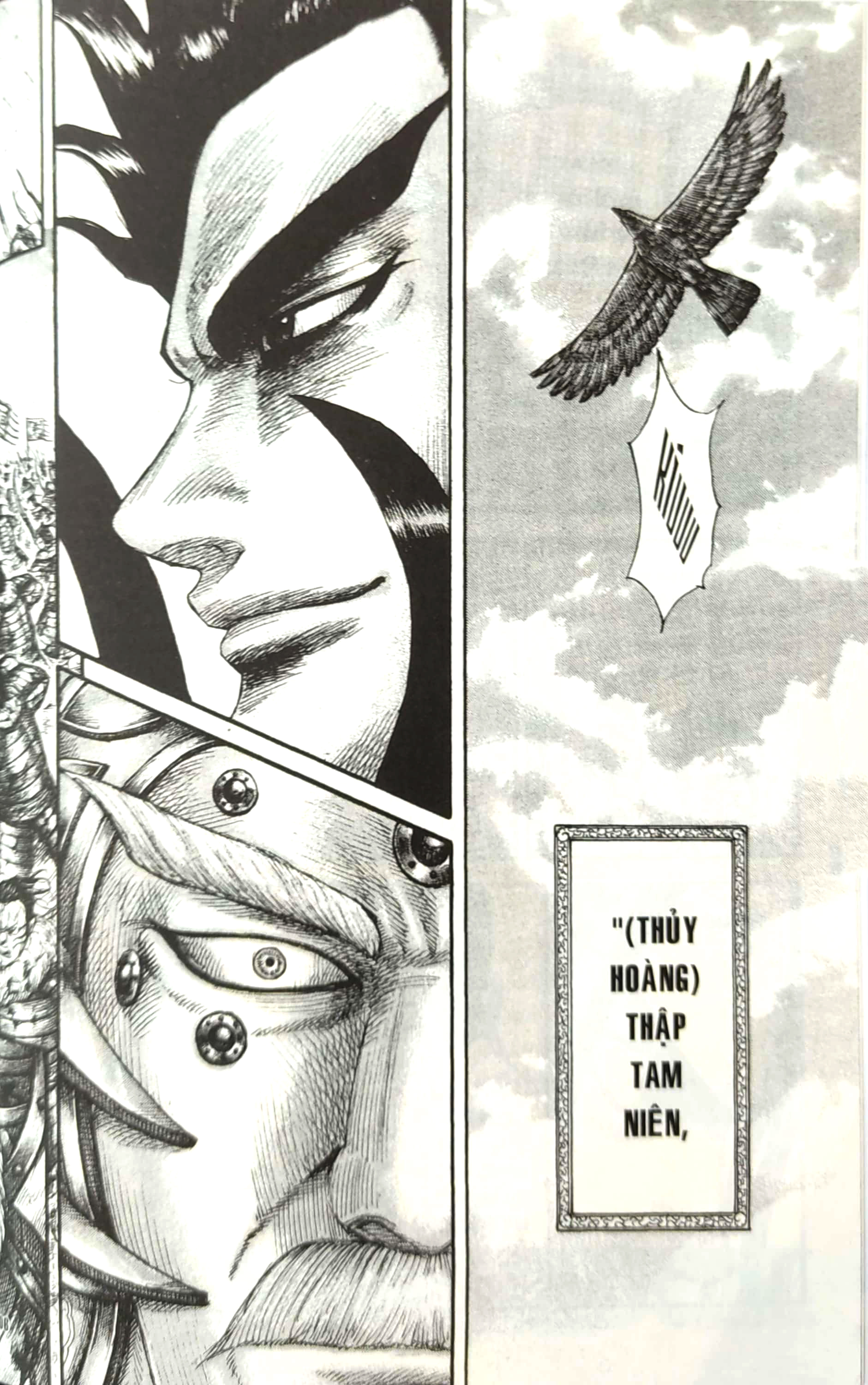 bộ kingdom - tập 63 - tặng kèm thẻ hình nhân vật