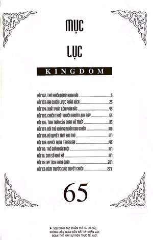 bộ kingdom - tập 65