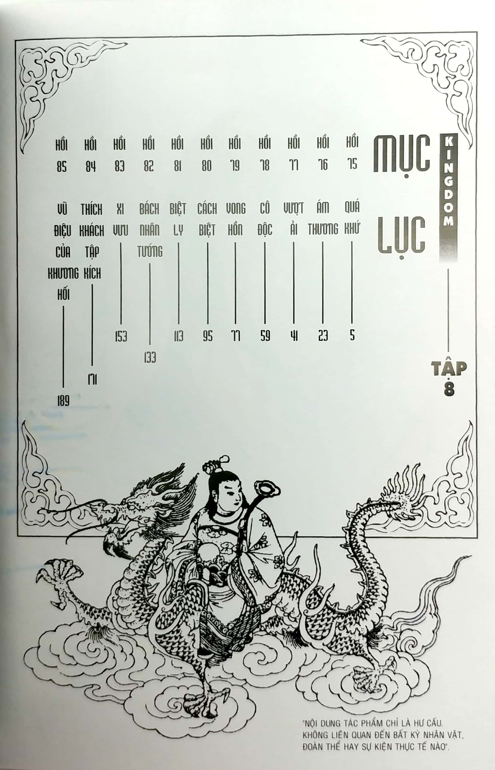 bộ kingdom - tập 8