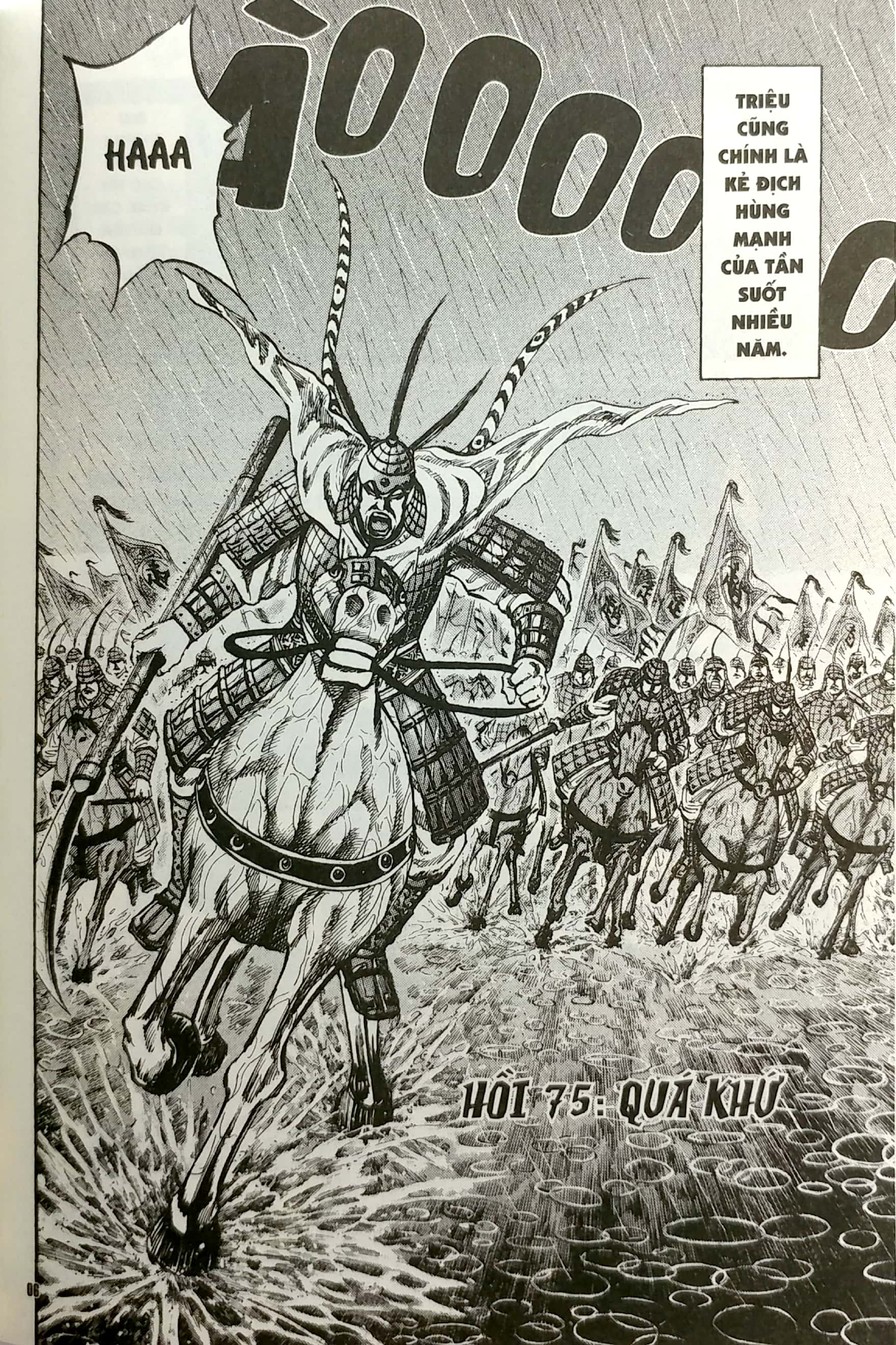 bộ kingdom - tập 8