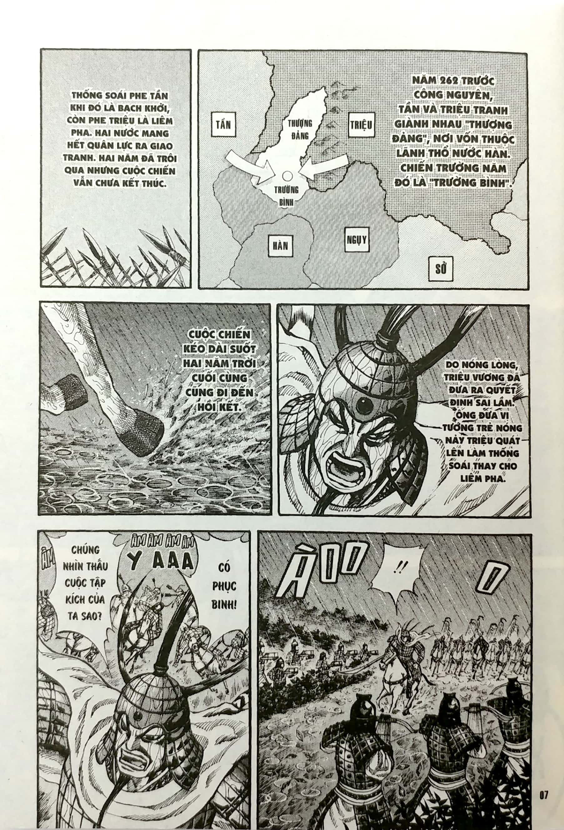 bộ kingdom - tập 8