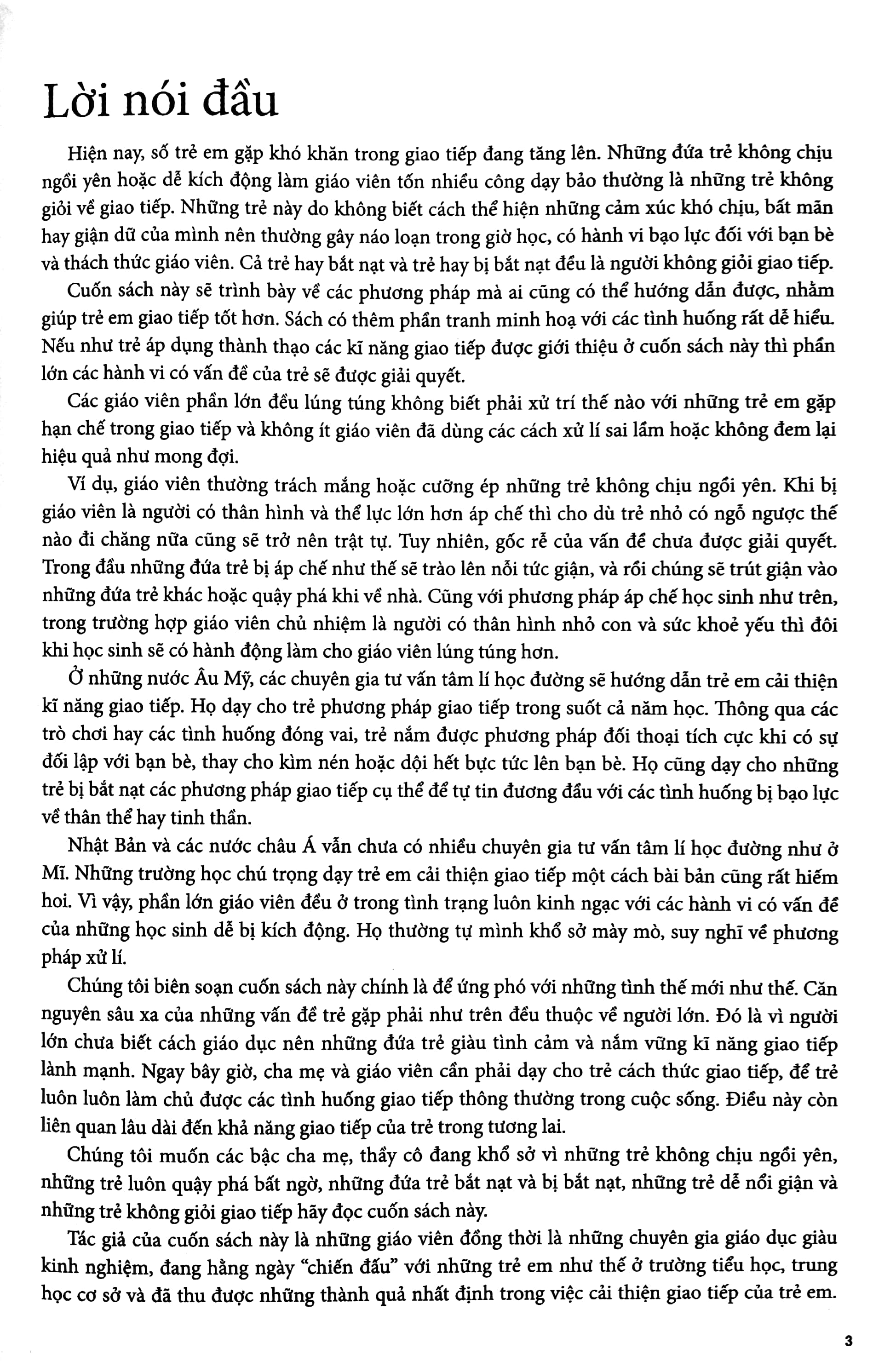 bộ kinh nghiệm từ nước nhật - 49 bí quyết giúp trẻ lắng nghe và truyền đạt (tái bản 2023)