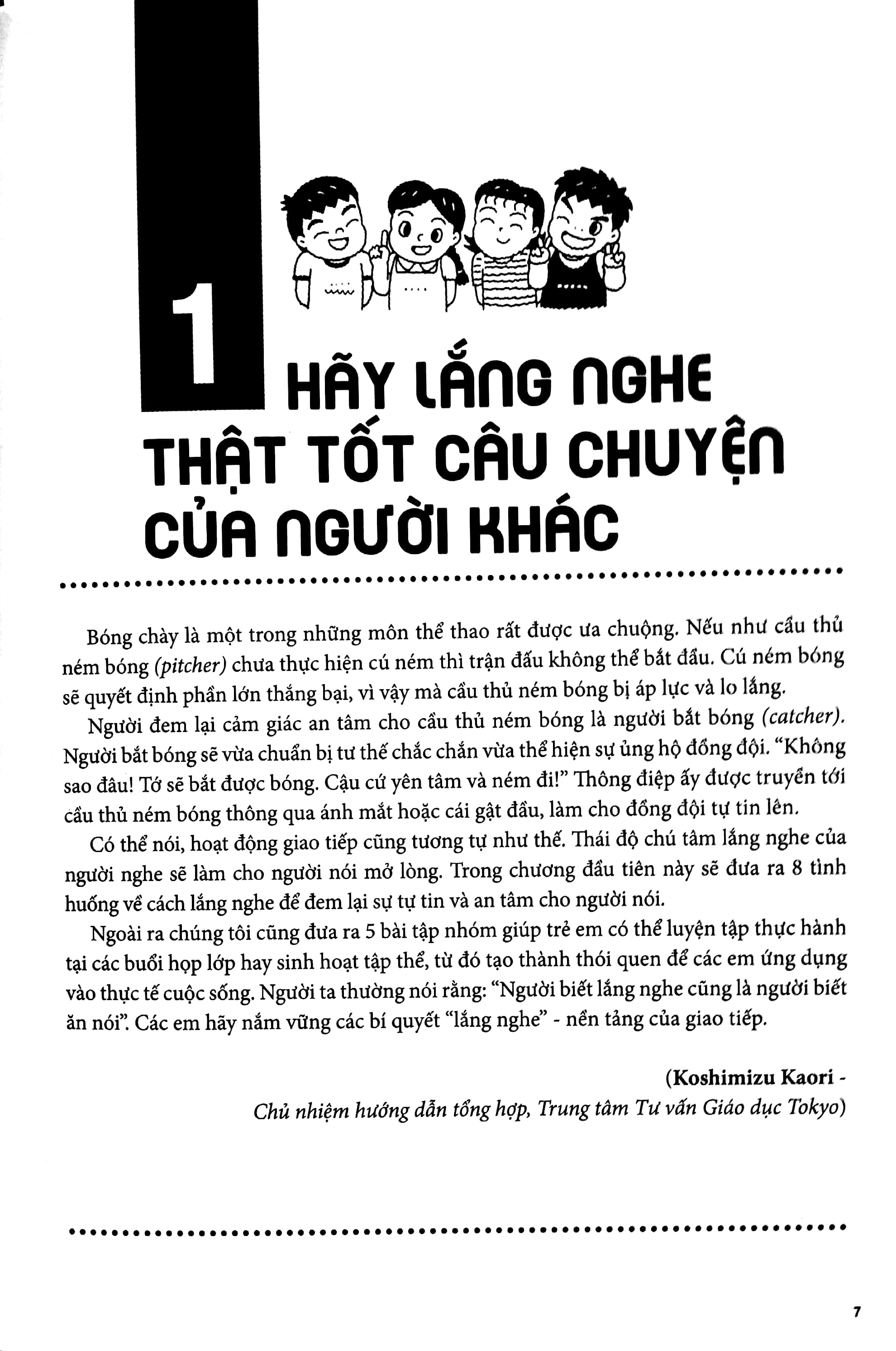 bộ kinh nghiệm từ nước nhật - 49 bí quyết giúp trẻ lắng nghe và truyền đạt (tái bản 2023)