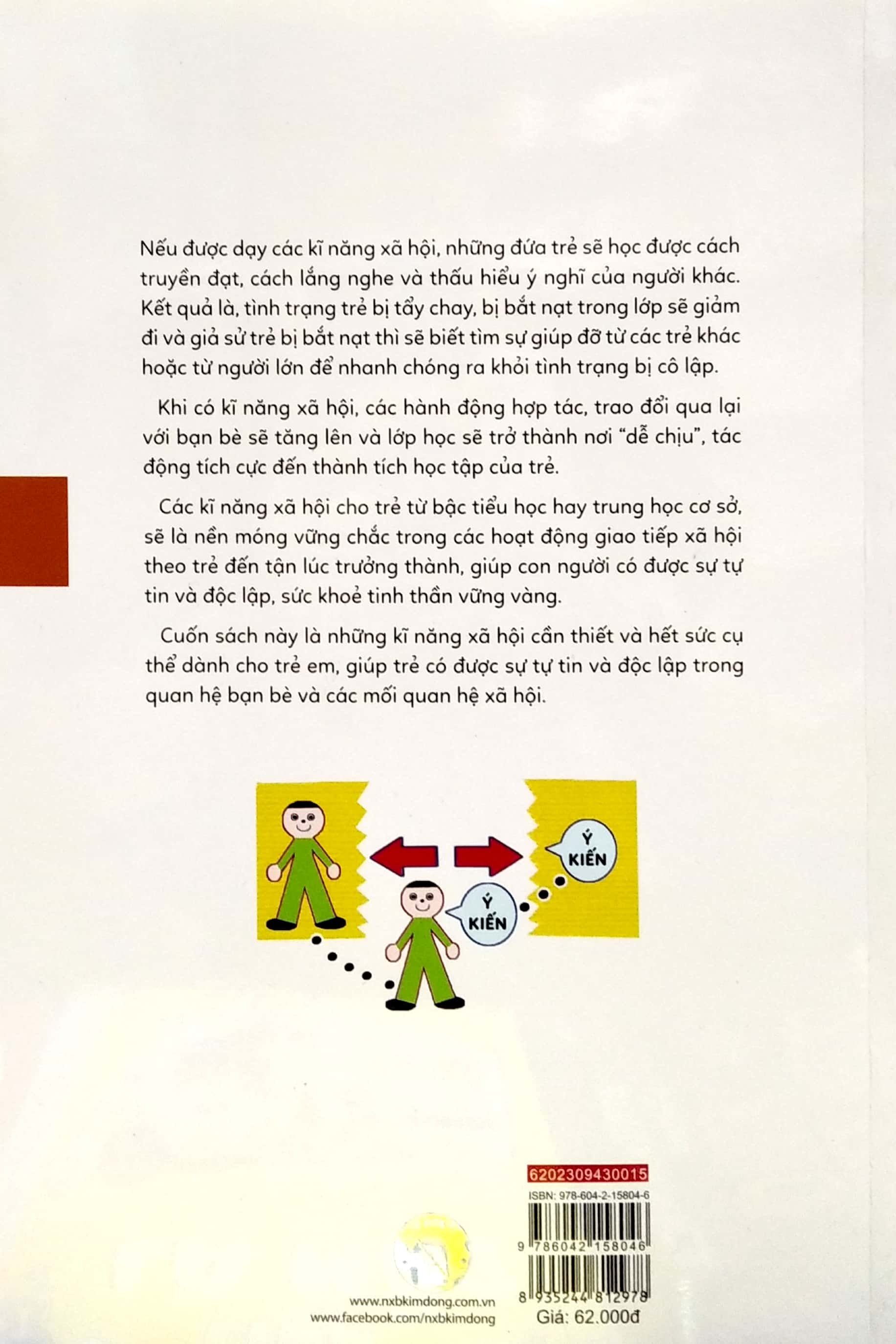 bộ kinh nghiệm từ nước nhật - kĩ năng xã hội của trẻ em - 42 bí quyết giúp trẻ tự tin và dũng cảm trong quan hệ bạn bè