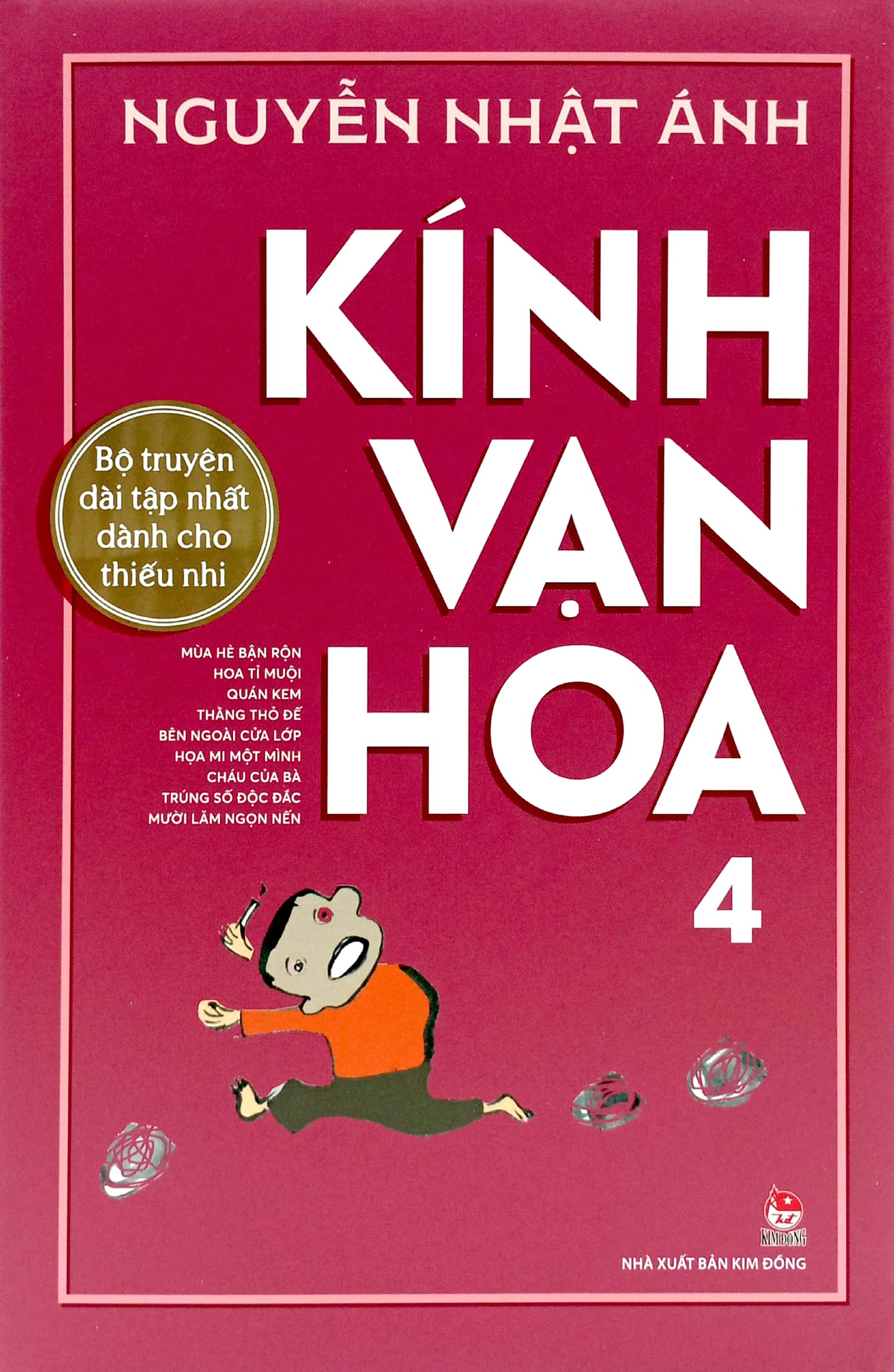 bộ kính vạn hoa - 4 - phiên bản kỉ niệm 65 năm nxb kim đồng